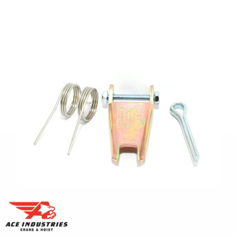 7 - 11 Ton Latch Kit, S4320 1096609